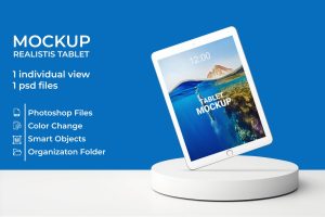 Tablet Mockup