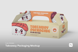 Takeaway Food Packaging Mockup