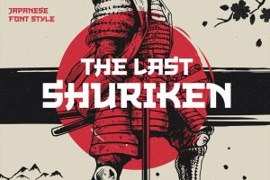 The Last Shuriken – Japanese Style