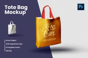 Tote Bag Mockup