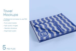 Towel Mockup