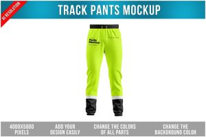 Track Pants Mockup