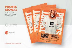 T-Shirt Flyer Templates