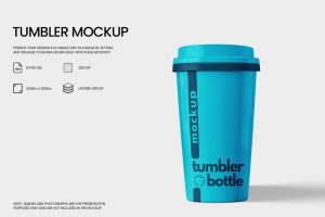 Tumbler Mockup
