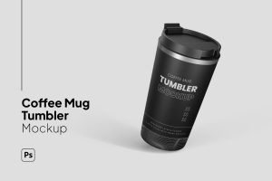 Tumbler Mockup