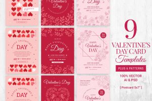 Valentine Postcard Templates