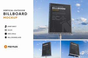 Vertical Outdoor Billboard Mockup