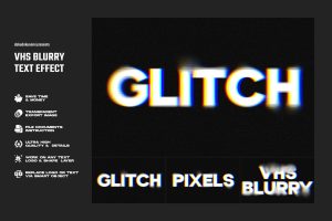 VHS Blurry Text Effect