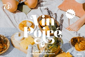 VinPoiré