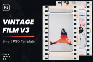 Vintage Film V3