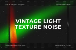 Vintage Light Texture Noise Overlay