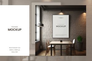 Wall Frame Mockup