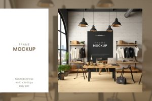 Wall Frame Mockup