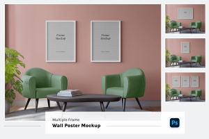 Wall Frame Mockup