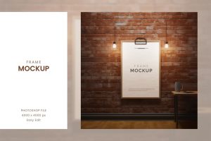 Wall Frame Mockup
