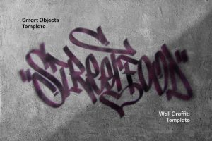 Wall Graffiti Text Effect