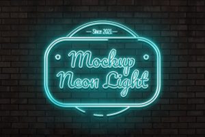 wall logo neon mockup