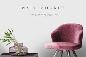 Wall Mockup #85