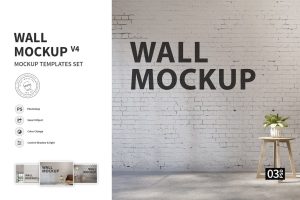 Wall Mockup Vol.04 – Mockups