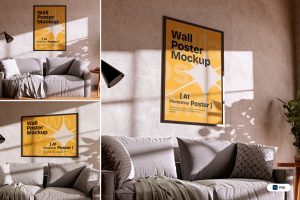 Wall Poster Mockup