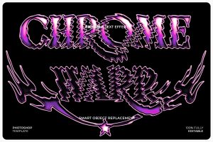Warped Chrome Text Effect