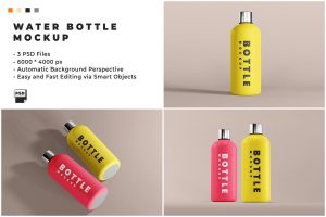 Water Bottle Mockup