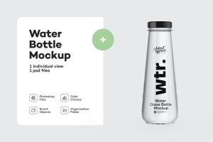 Water Bottle Mockup