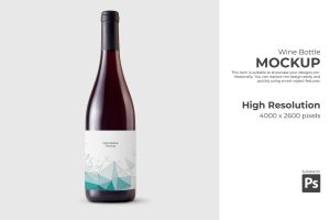 Wine Bottle Mockup