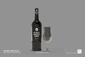 Wine Bottle Mockup