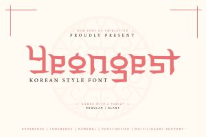 Yeongest – Korean Style Font