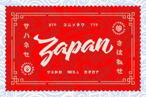 Zapan script font