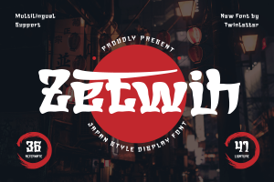 Zetwih | Japan font