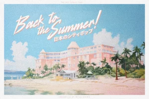 Torchzilla – Retro Script