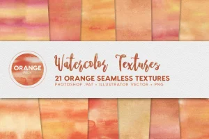 Watercolor Seamless Textures – Orange Pack