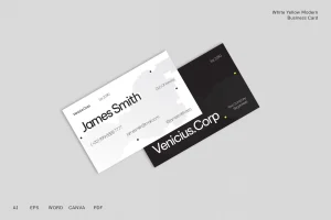 White Yellow Modern Business Card | 004