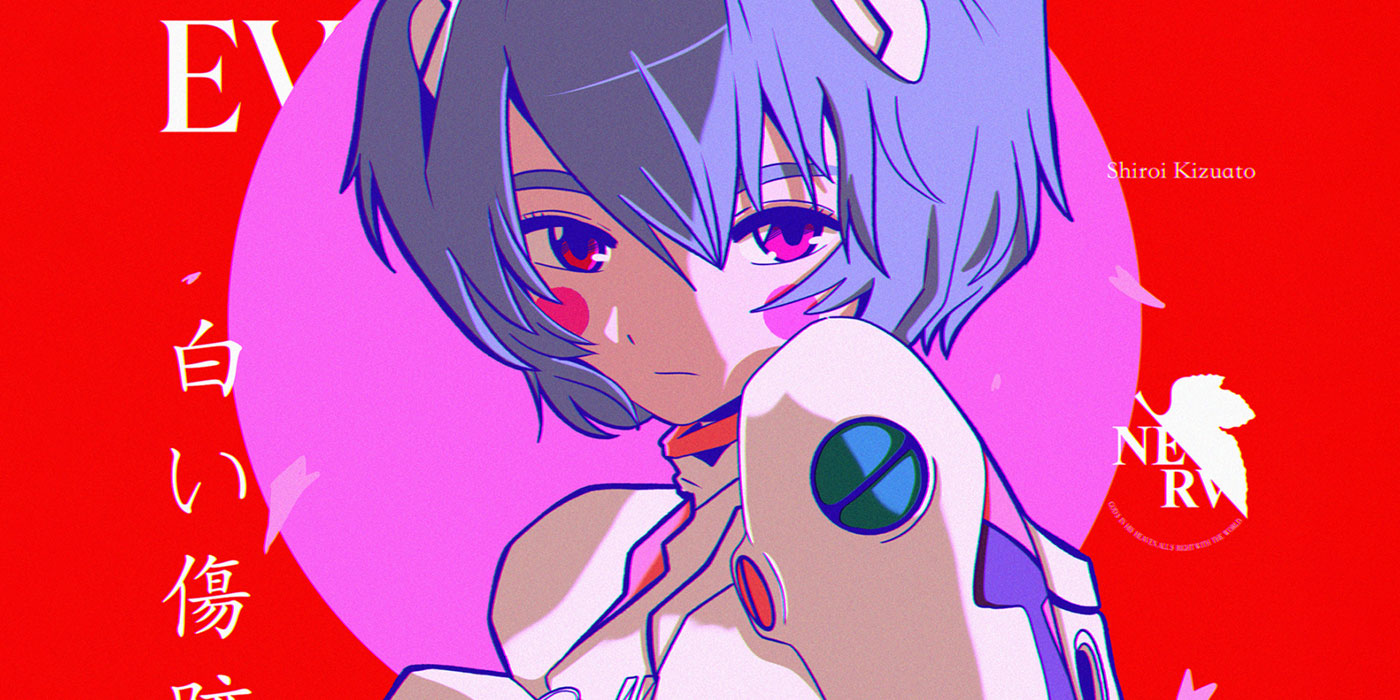 Evangelion Fan Art