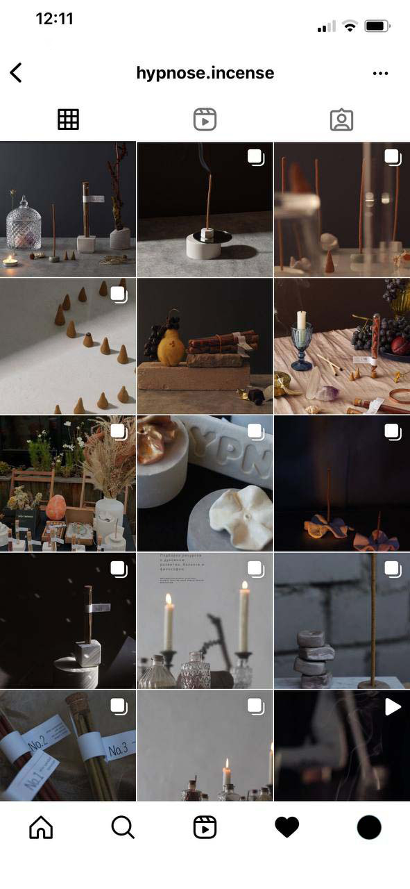 Instagram-Inspiration-5.jpg